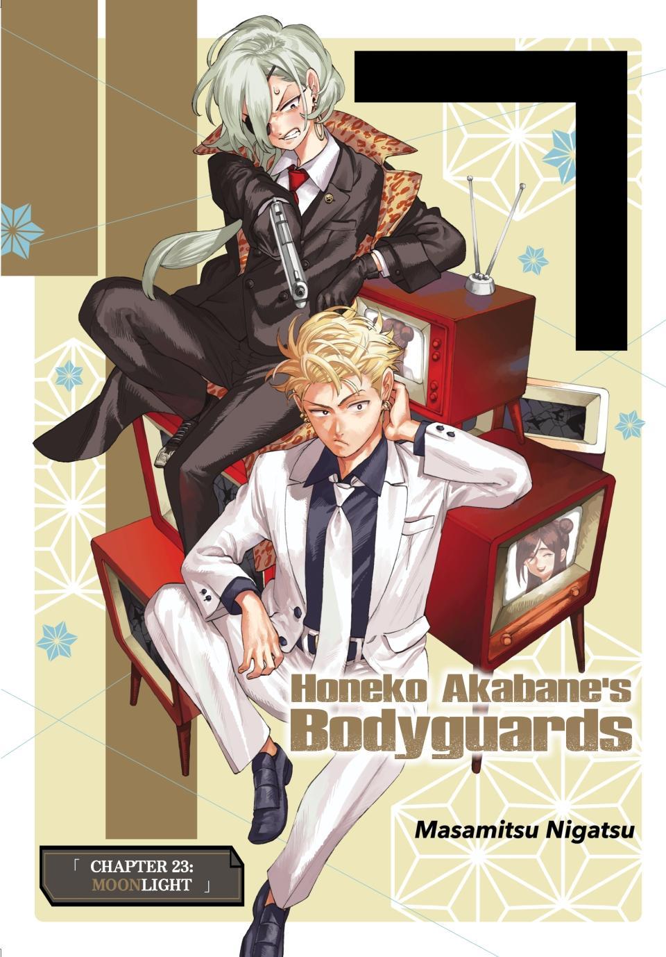 Akabane Honeko No Bodyguard Chapter 23 #2