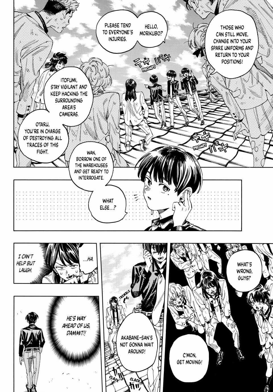 Akabane Honeko No Bodyguard Chapter 17 #19