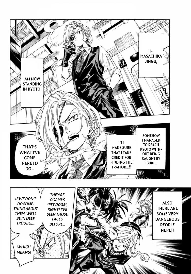 Akabane Honeko No Bodyguard Chapter 14 #2