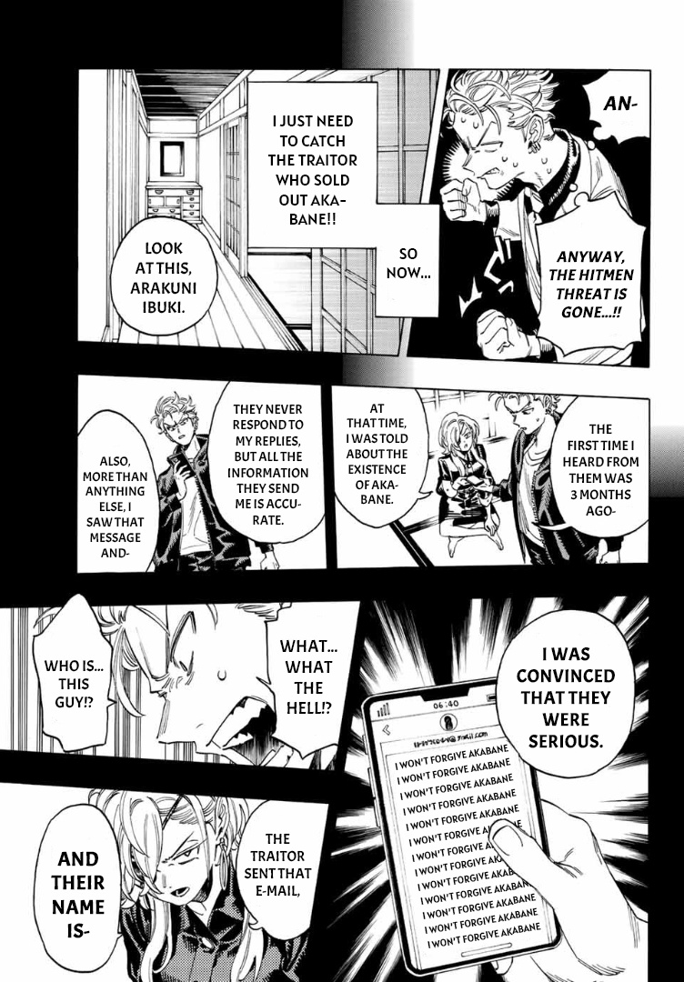 Akabane Honeko No Bodyguard Chapter 7 #3