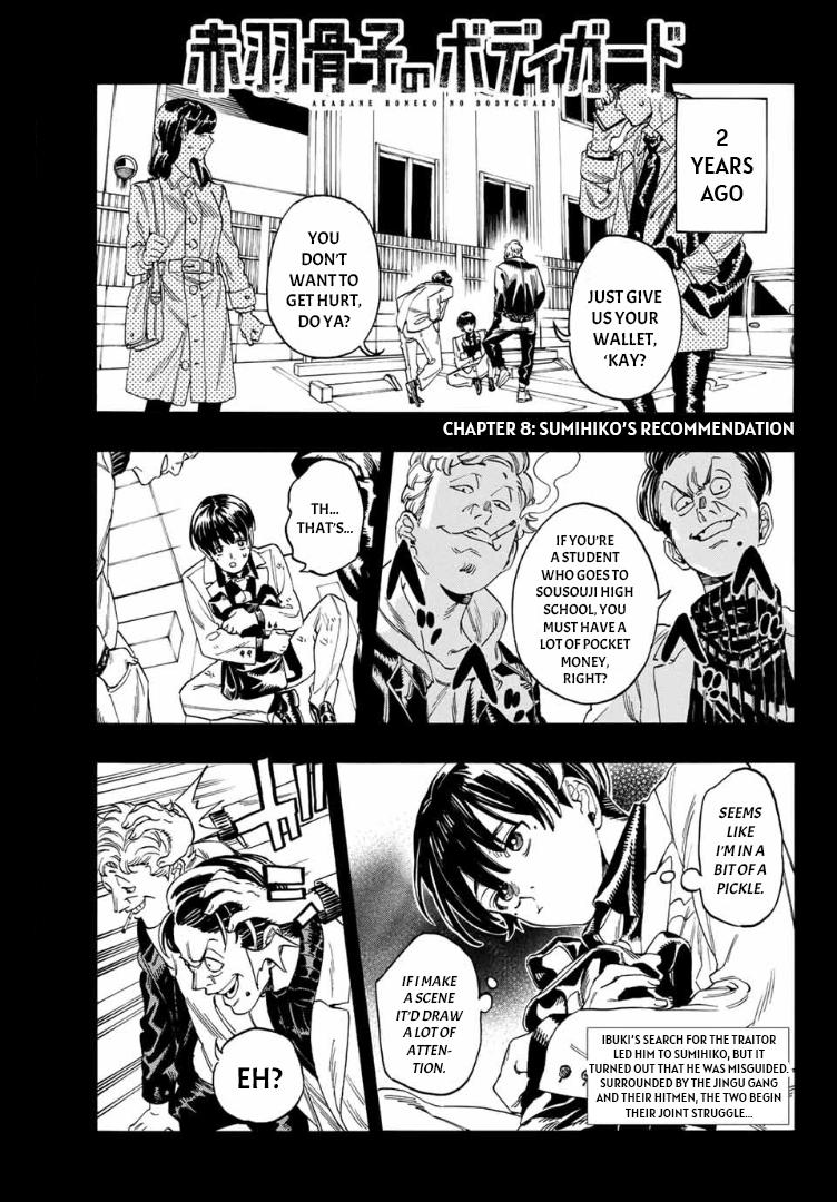 Akabane Honeko No Bodyguard Chapter 8 #1