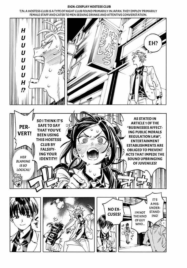 Akabane Honeko No Bodyguard Chapter 8 #18