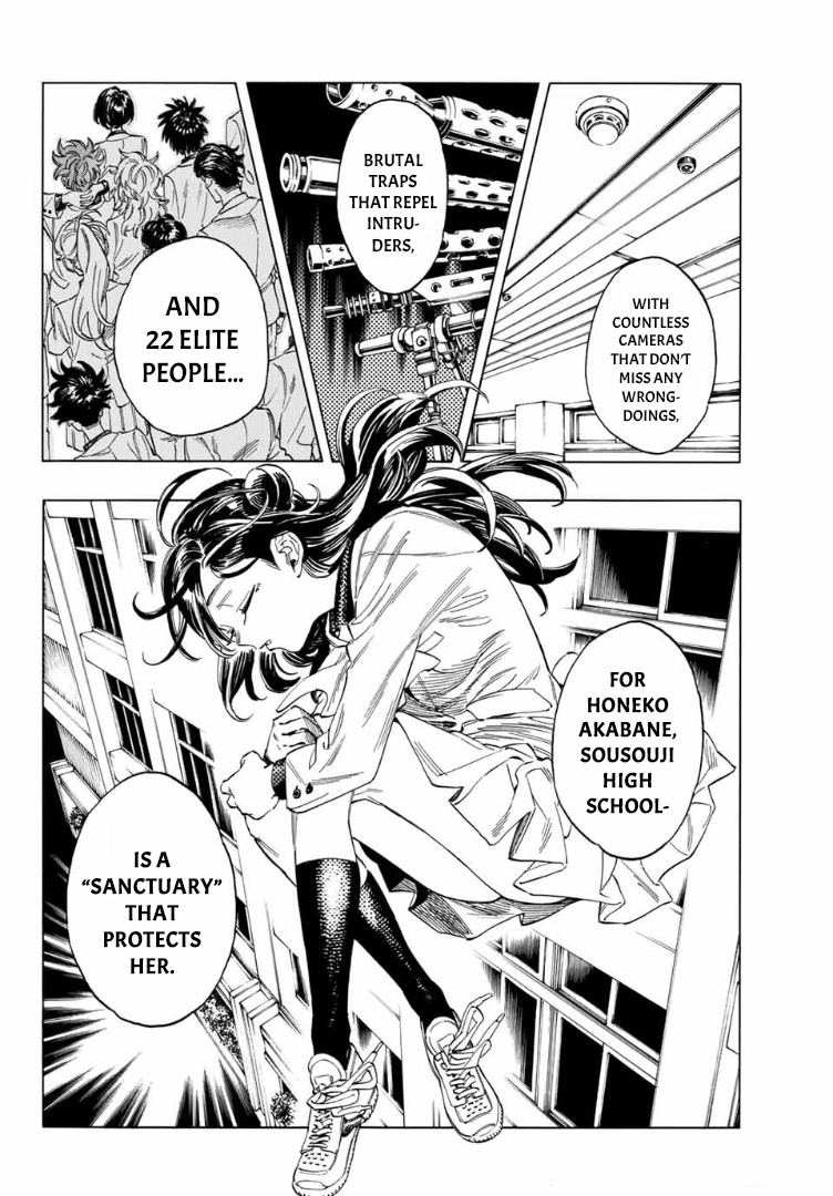 Akabane Honeko No Bodyguard Chapter 4 #6