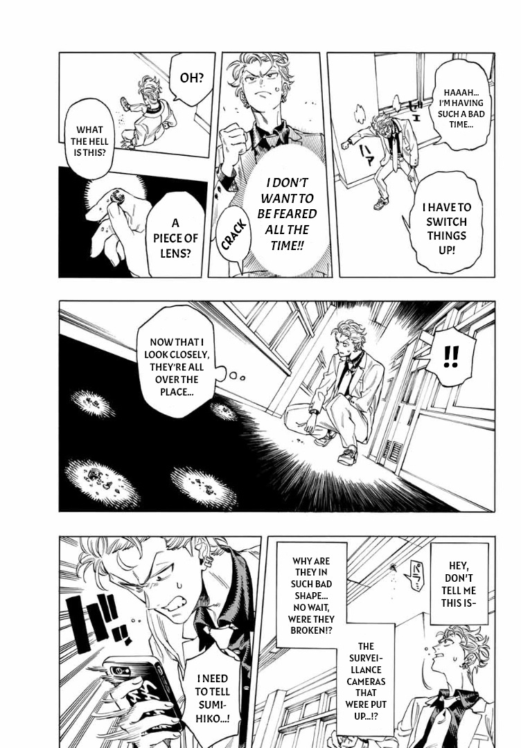 Akabane Honeko No Bodyguard Chapter 4 #13