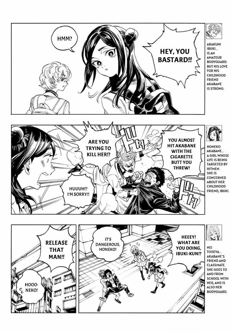 Akabane Honeko No Bodyguard Chapter 2 #4