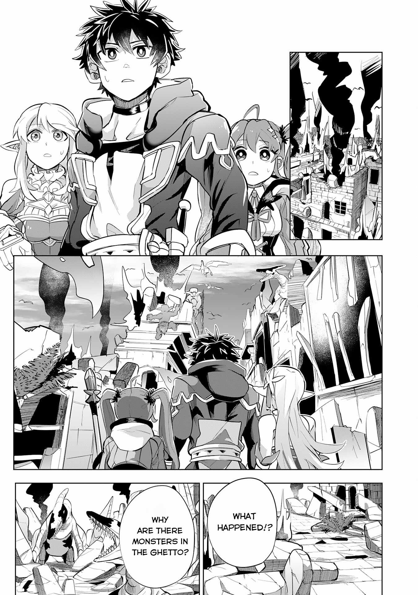 S-Rank Party Wo Munou Da To Tsuihousareta Kedo, "kantei" To "chiyu Mahou" De Nariagari Musou Chapter 7 #28