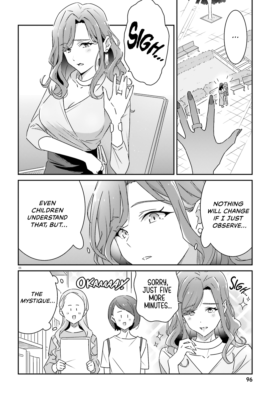 Dore Ga Koi Ka Ga Wakaranai Chapter 15 #6