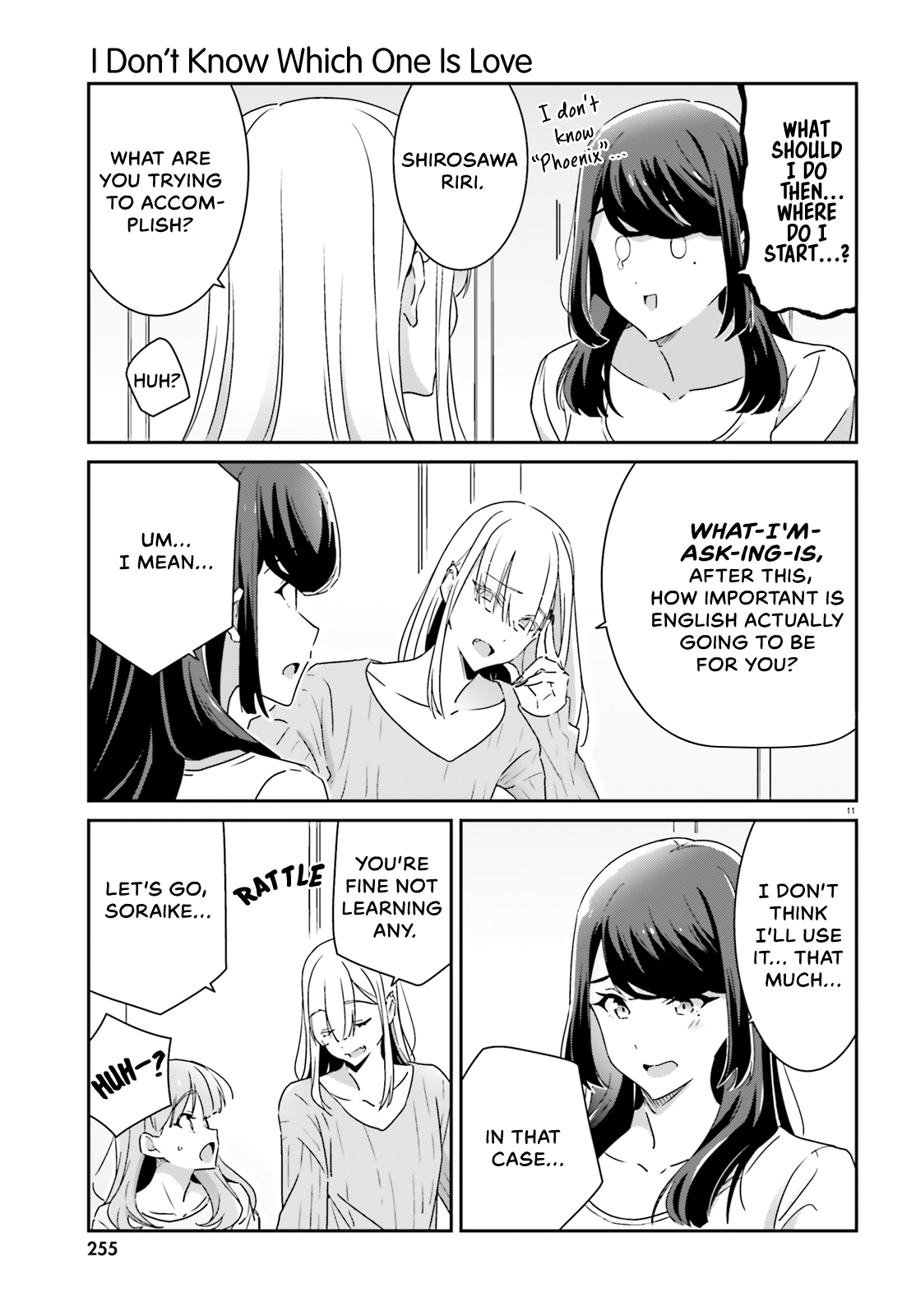 Dore Ga Koi Ka Ga Wakaranai Chapter 11 #11