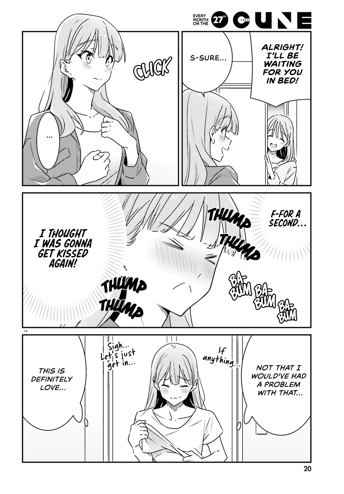 Dore Ga Koi Ka Ga Wakaranai Chapter 9 #15