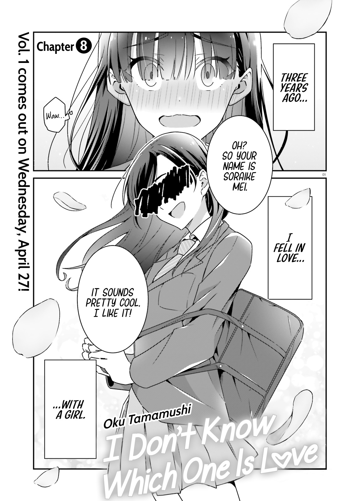 Dore Ga Koi Ka Ga Wakaranai Chapter 8 #1