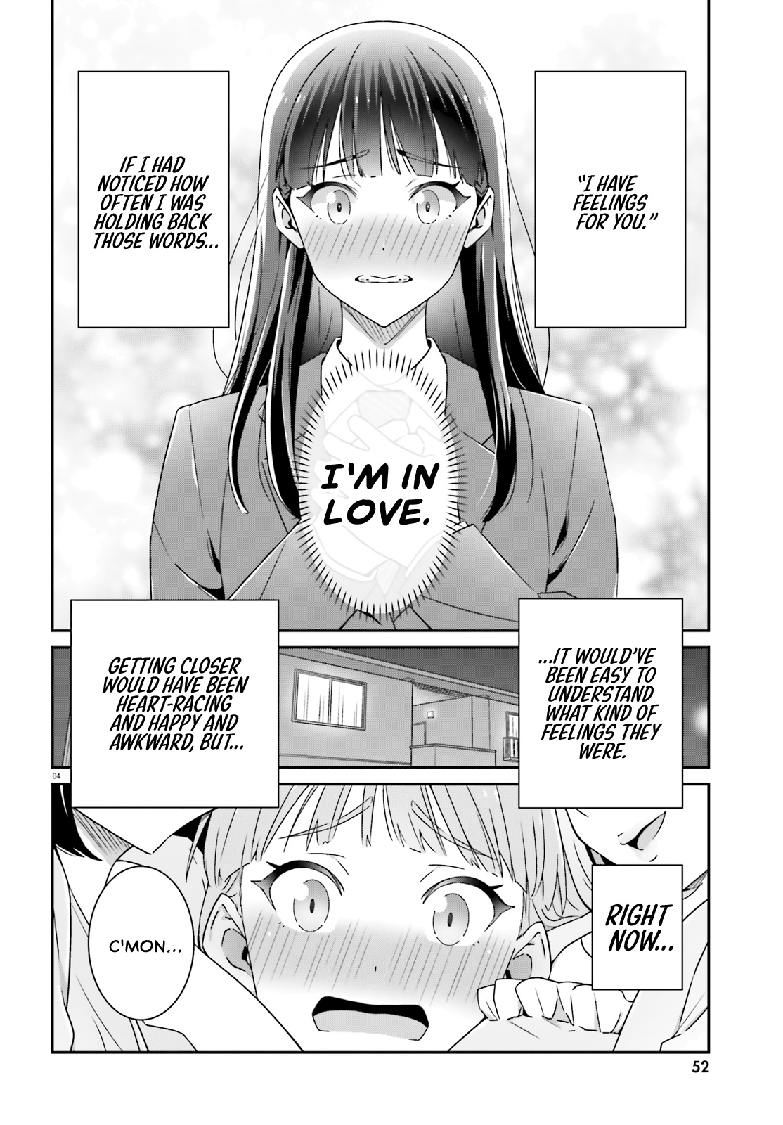 Dore Ga Koi Ka Ga Wakaranai Chapter 8 #4