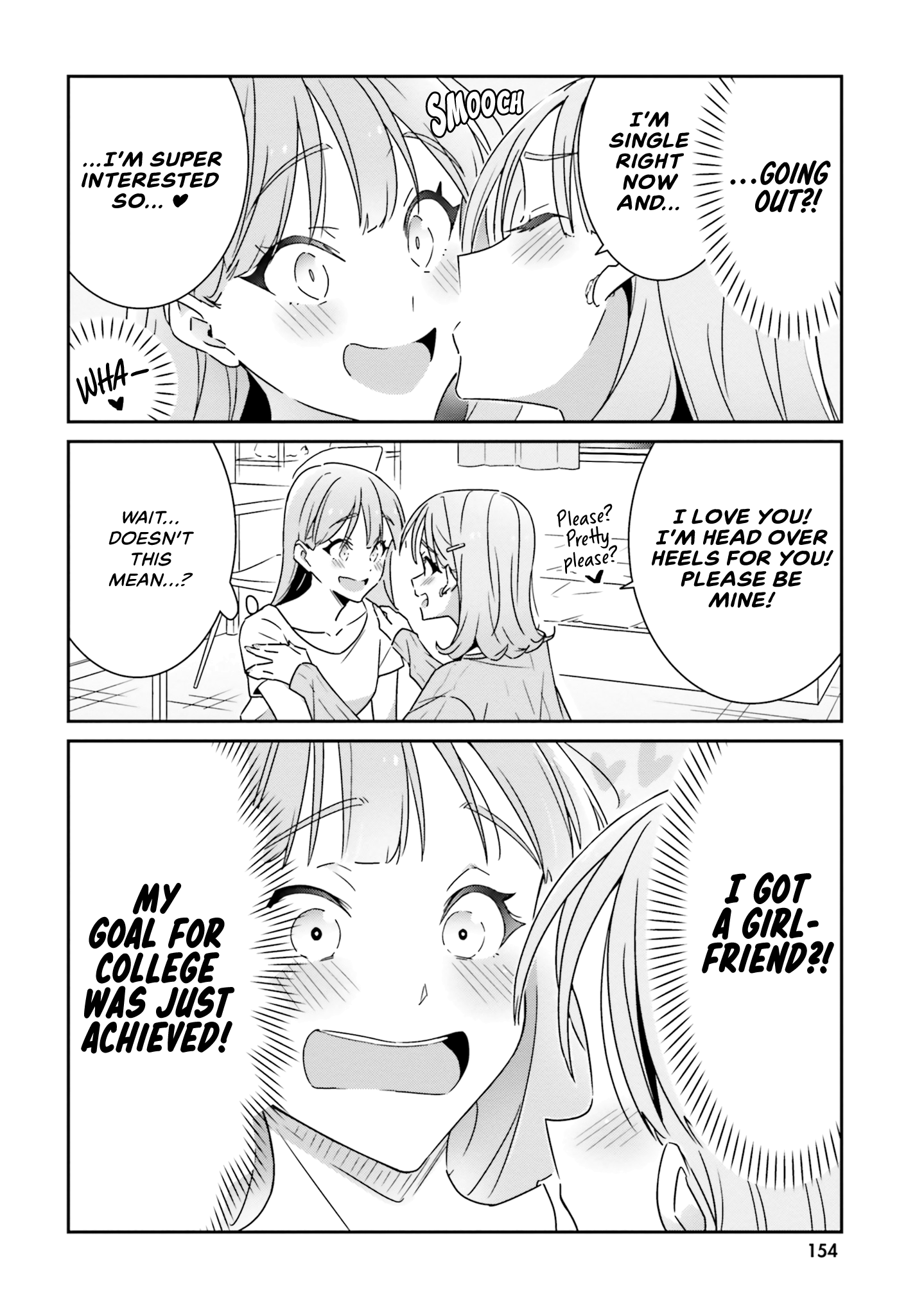 Dore Ga Koi Ka Ga Wakaranai Chapter 7 #14