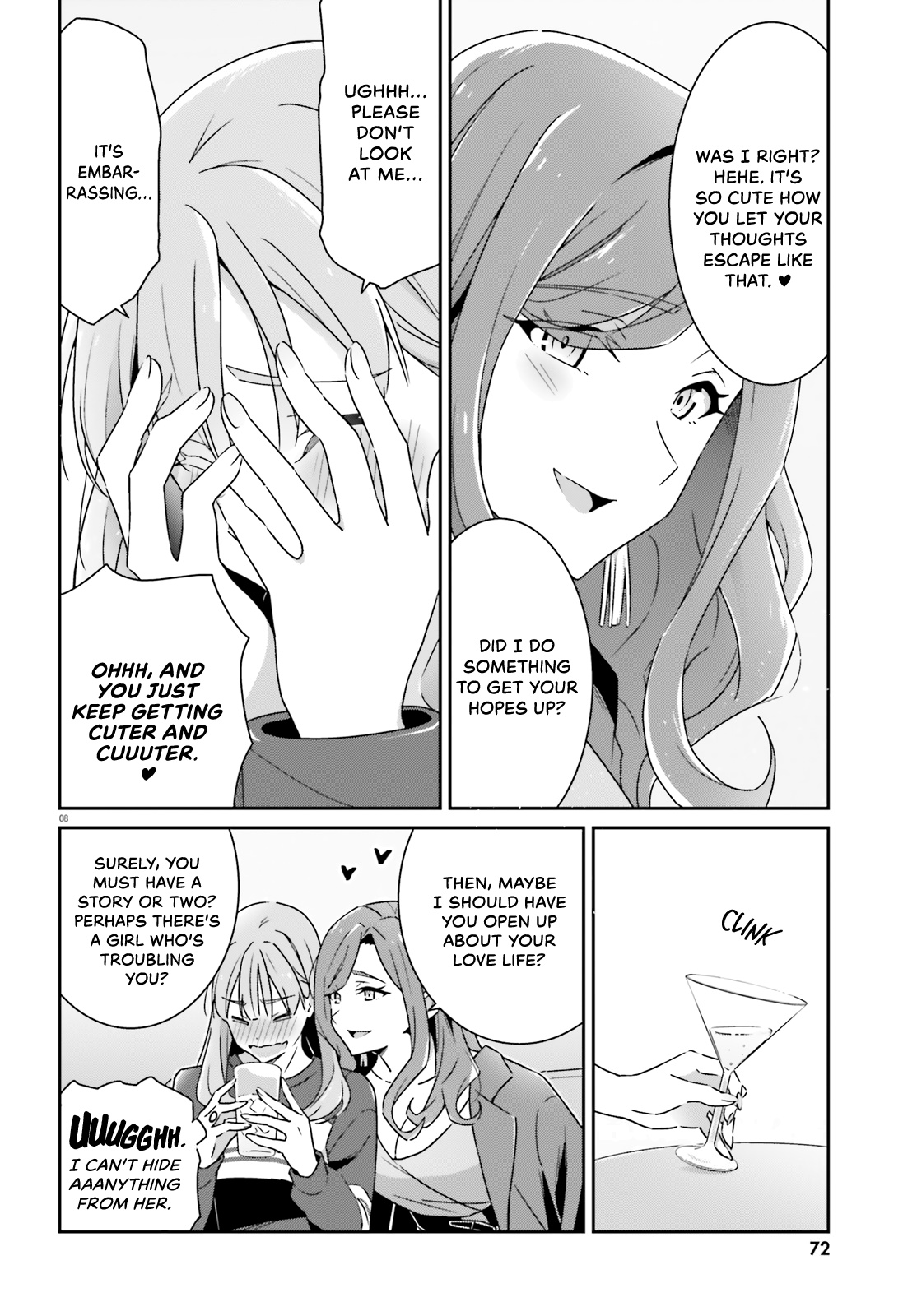 Dore Ga Koi Ka Ga Wakaranai Chapter 5 #9