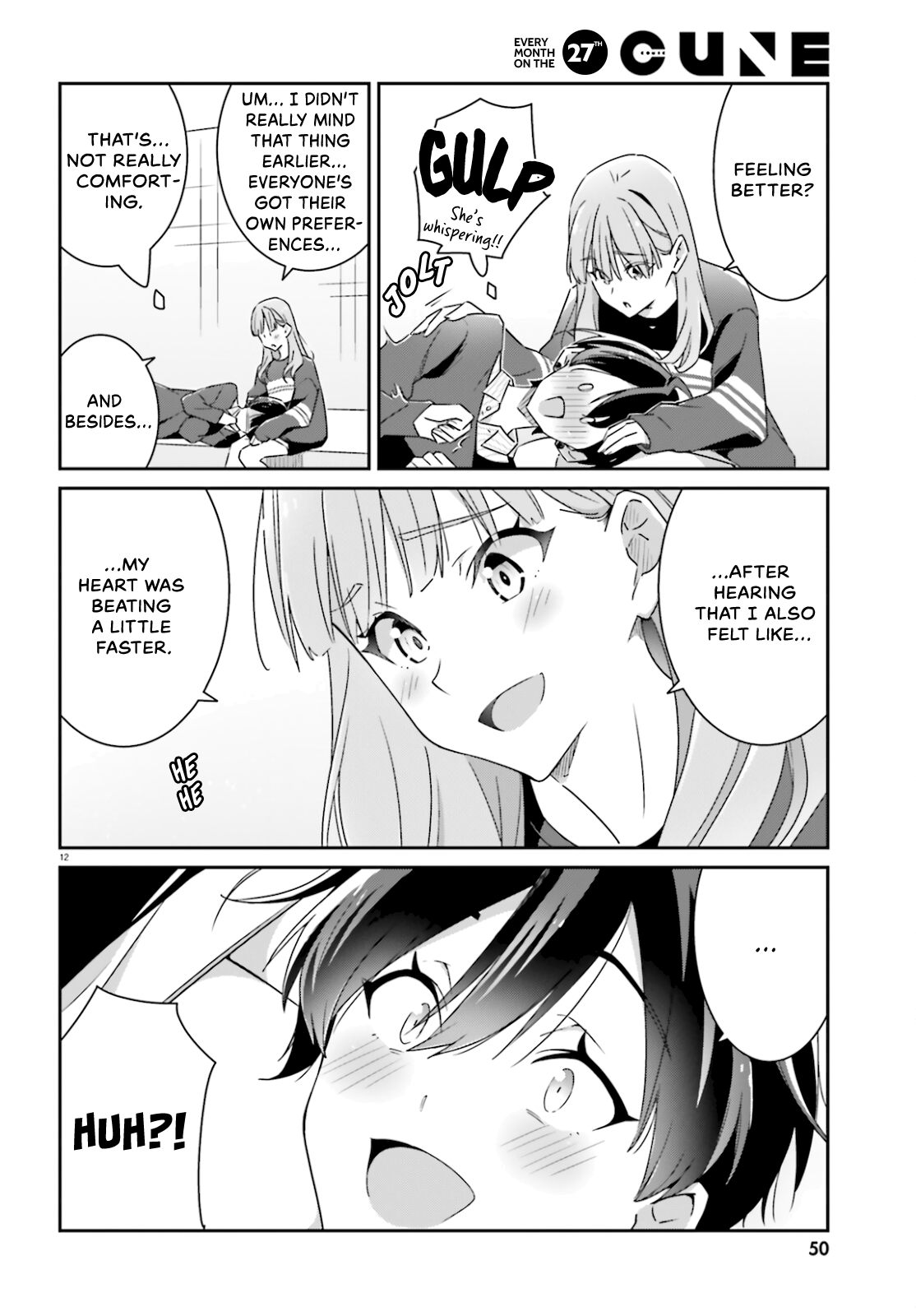 Dore Ga Koi Ka Ga Wakaranai Chapter 4 #12