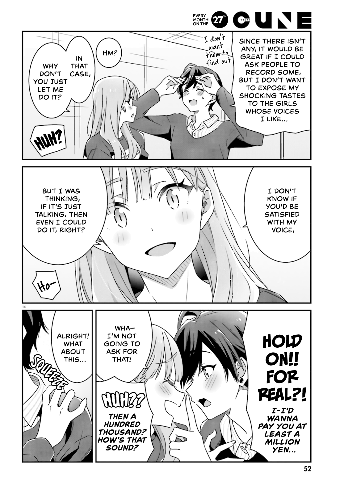 Dore Ga Koi Ka Ga Wakaranai Chapter 4 #14