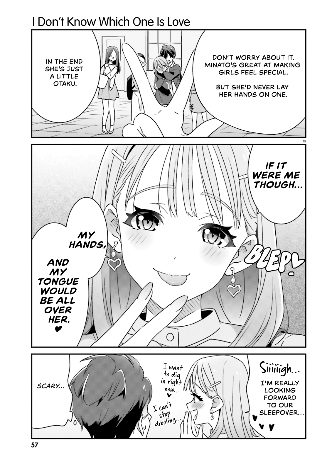 Dore Ga Koi Ka Ga Wakaranai Chapter 4 #19