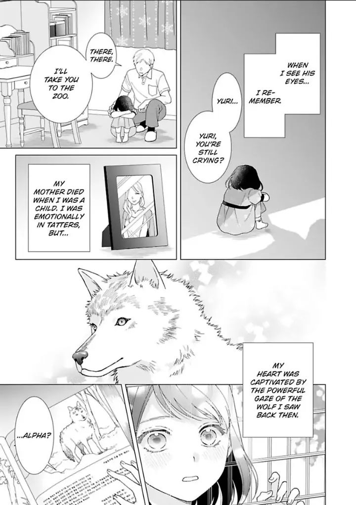 Kedakaki Kemono No Ai Wo Shire Chapter 1 #19