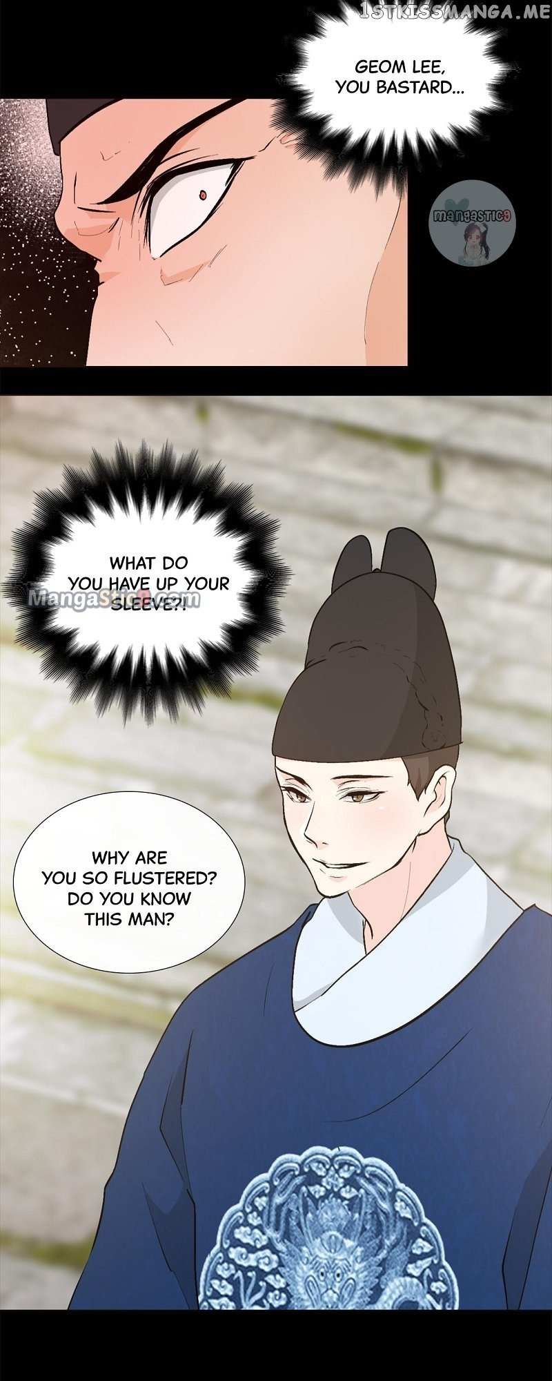 The Scandalous Secret Of The Crown Princess Chapter 96 #6