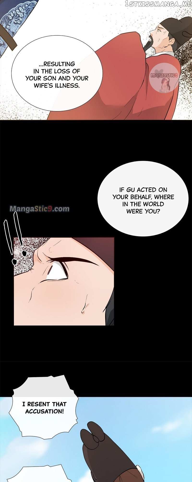 The Scandalous Secret Of The Crown Princess Chapter 96 #24