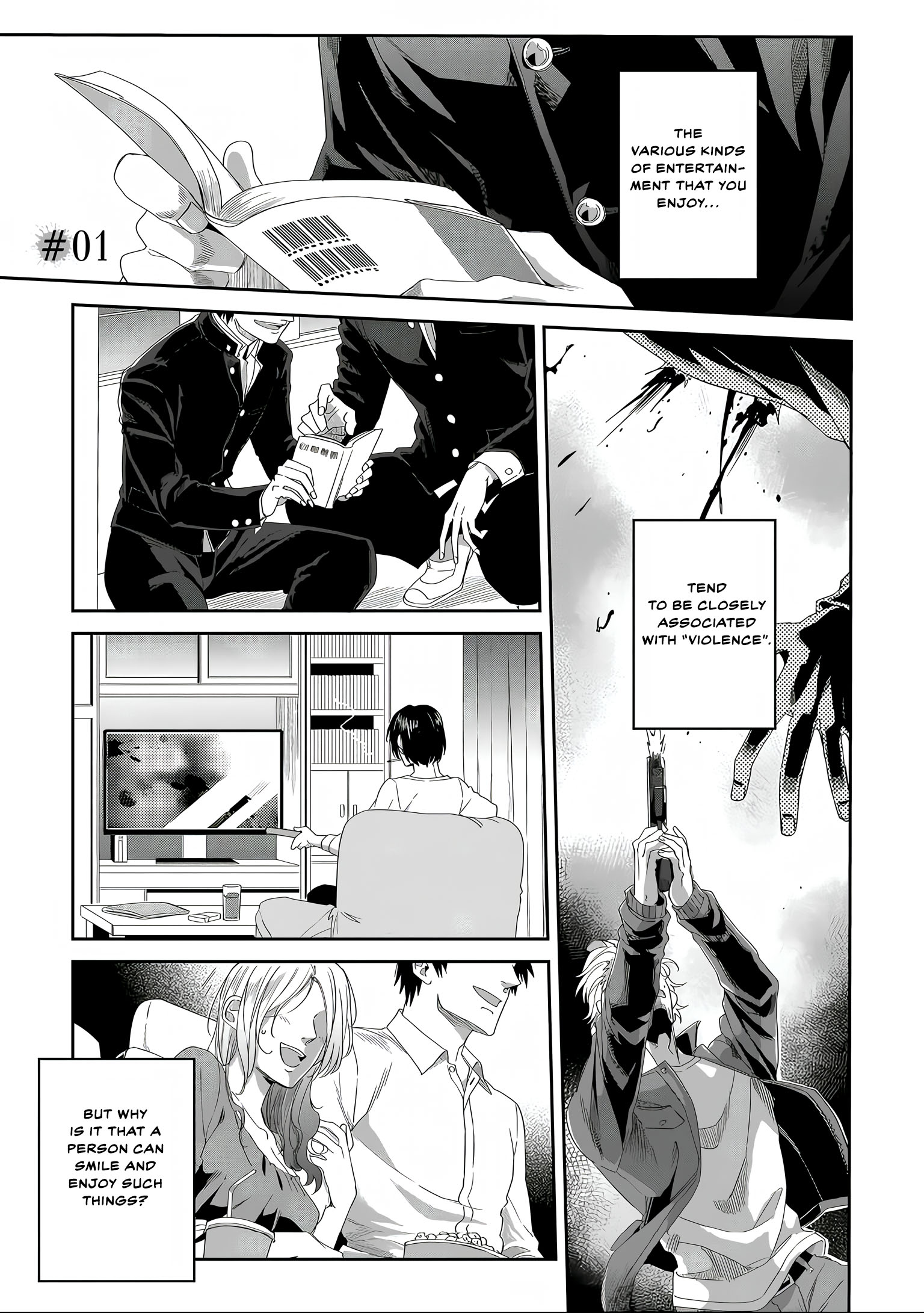 Satsukare Chapter 1 #6