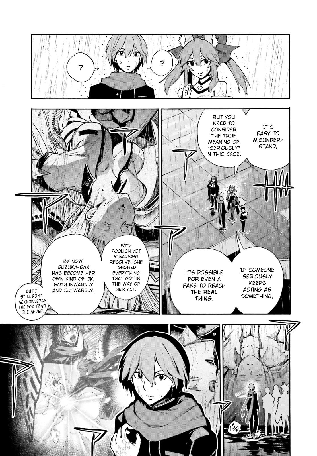 Fate/extra Ccc - Foxtail Chapter 82.5 #3