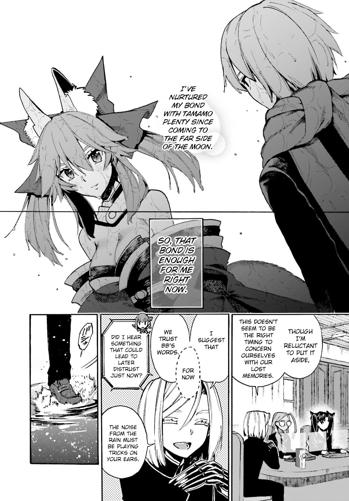 Fate/extra Ccc - Foxtail Chapter 82.5 #6