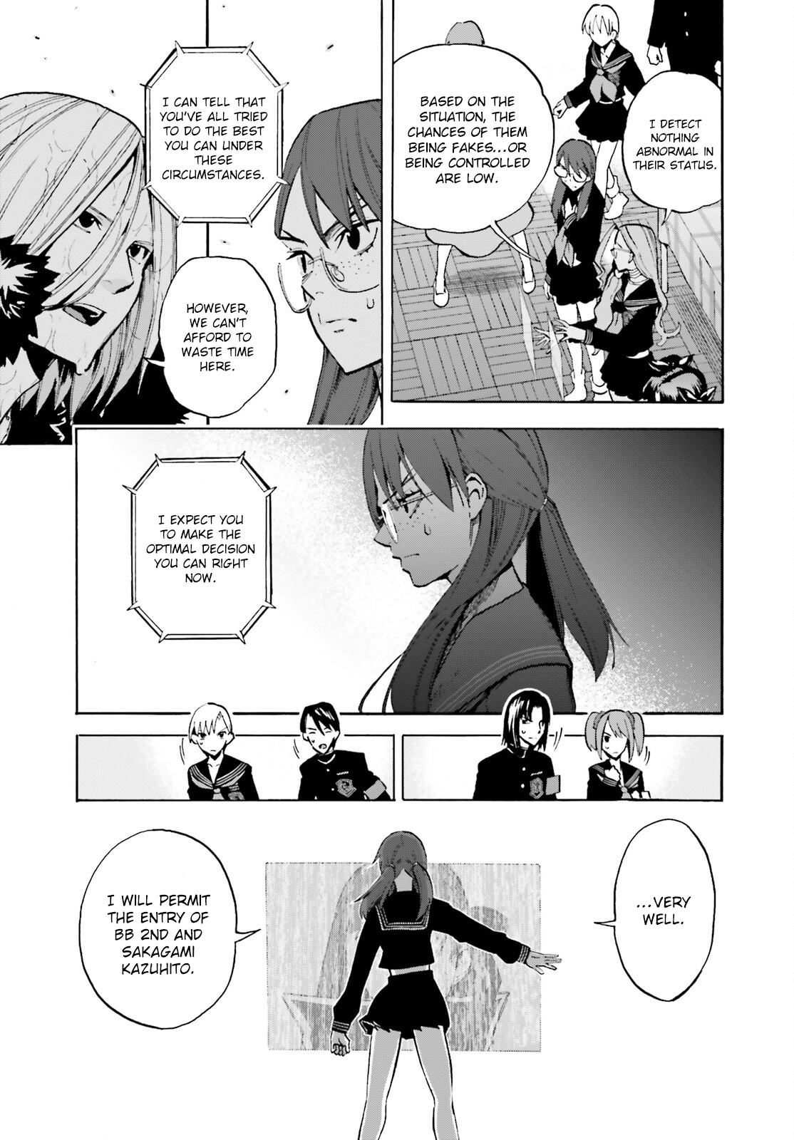 Fate/extra Ccc - Foxtail Chapter 79 #3