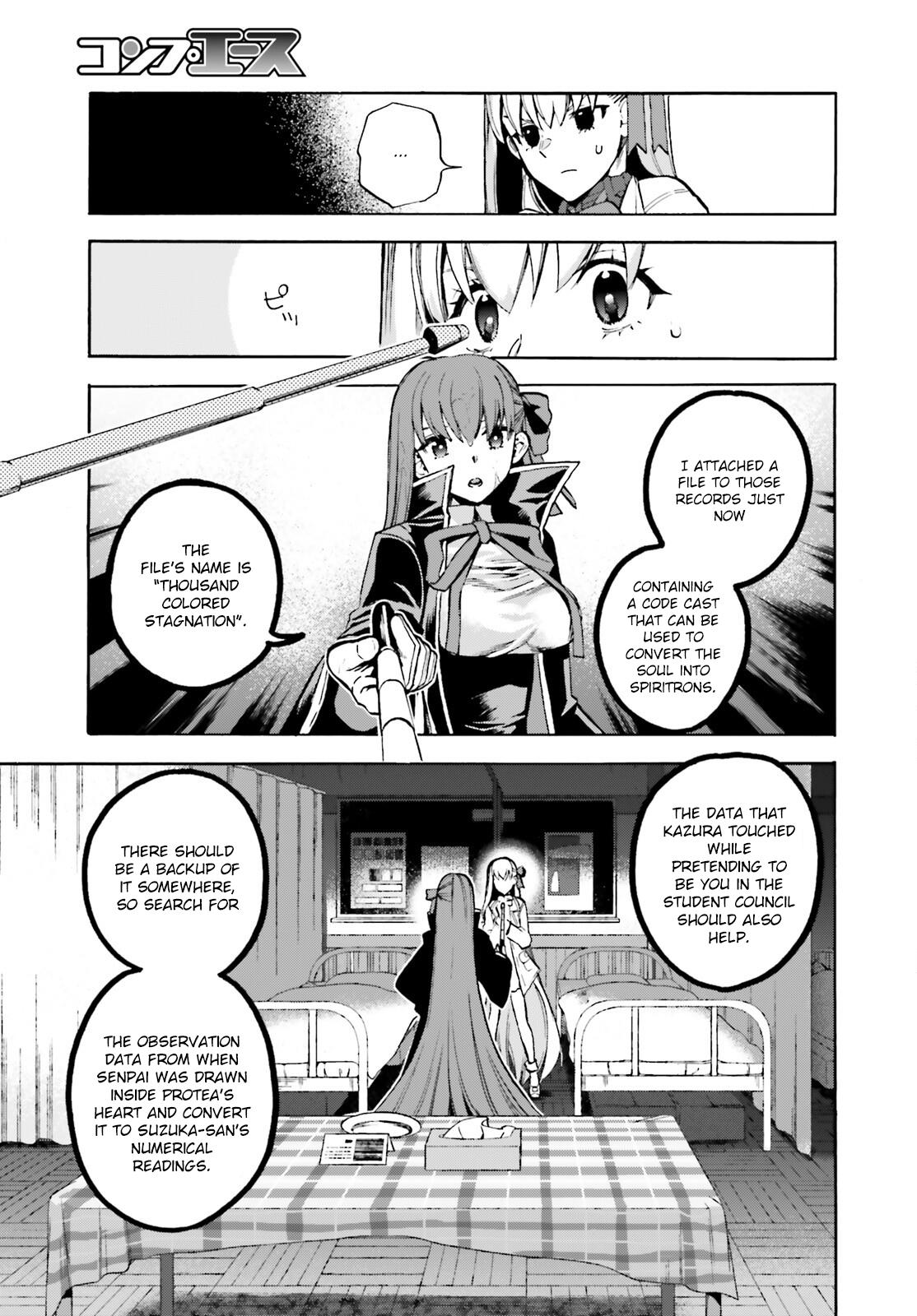 Fate/extra Ccc - Foxtail Chapter 80 #12