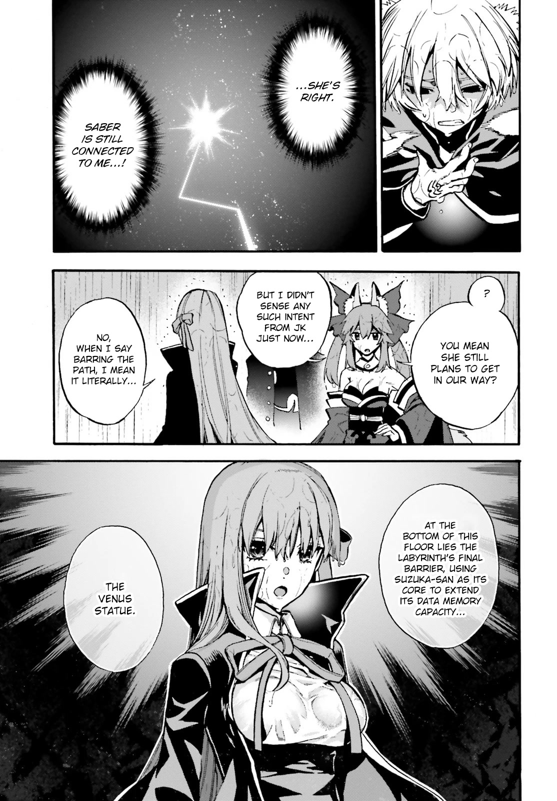Fate/extra Ccc - Foxtail Chapter 76 #3
