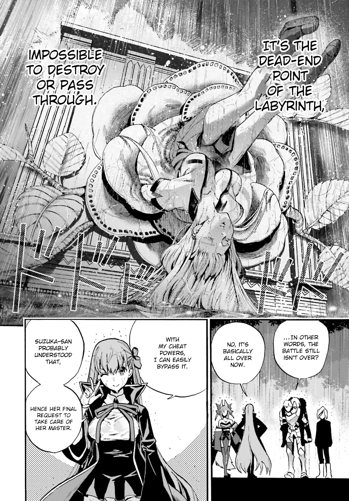 Fate/extra Ccc - Foxtail Chapter 76 #4