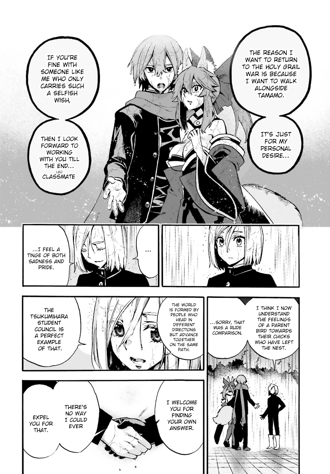 Fate/extra Ccc - Foxtail Chapter 76 #8