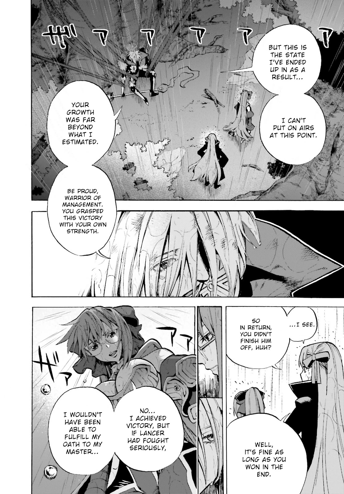 Fate/extra Ccc - Foxtail Chapter 73 #4