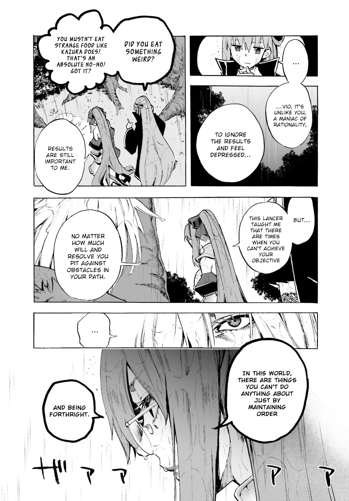 Fate/extra Ccc - Foxtail Chapter 73 #5