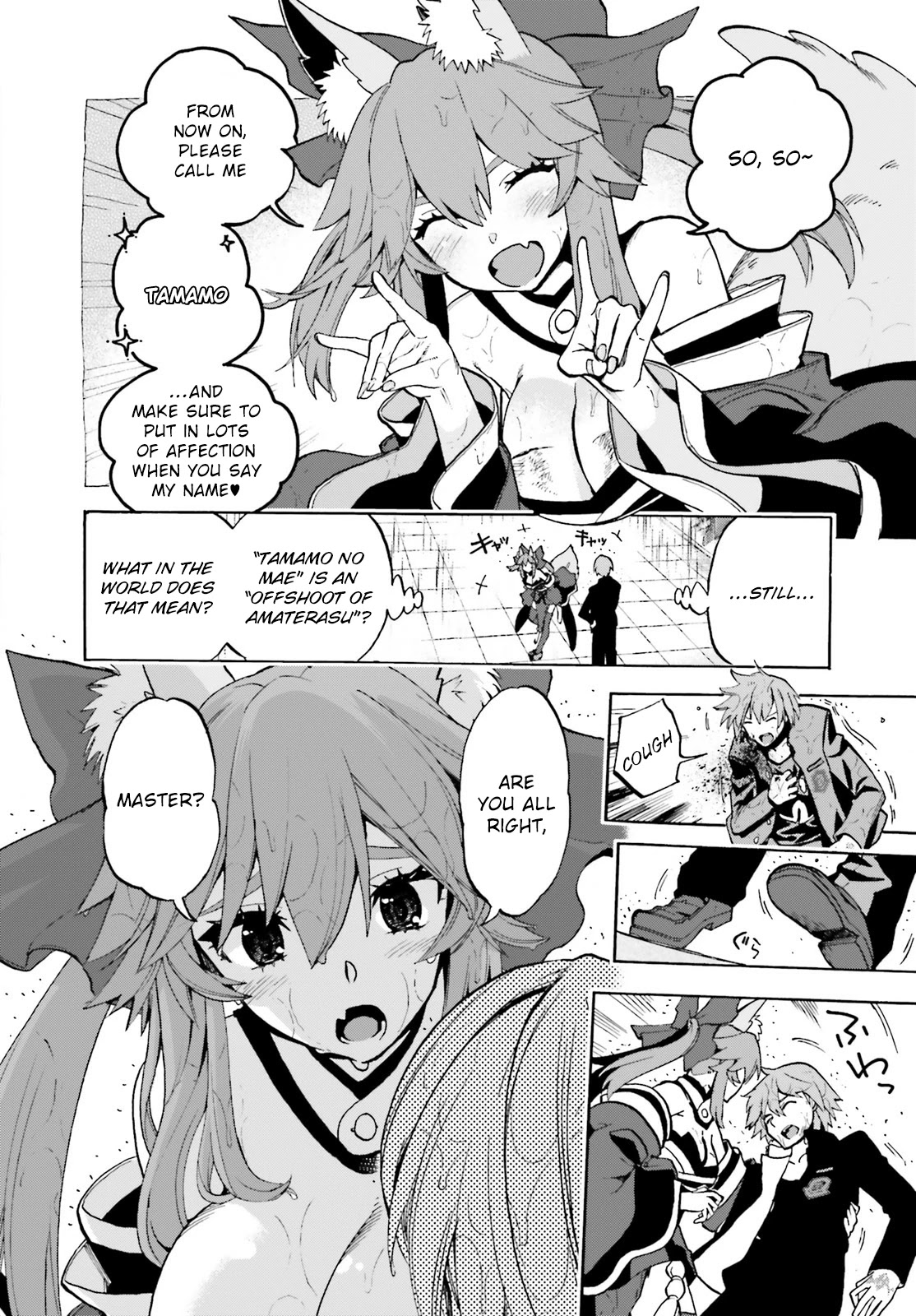 Fate/extra Ccc - Foxtail Chapter 72 #4