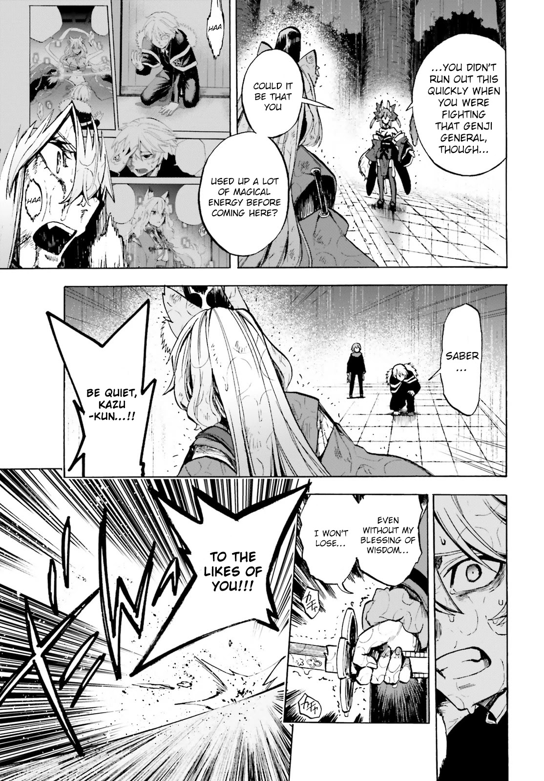 Fate/extra Ccc - Foxtail Chapter 74 #9