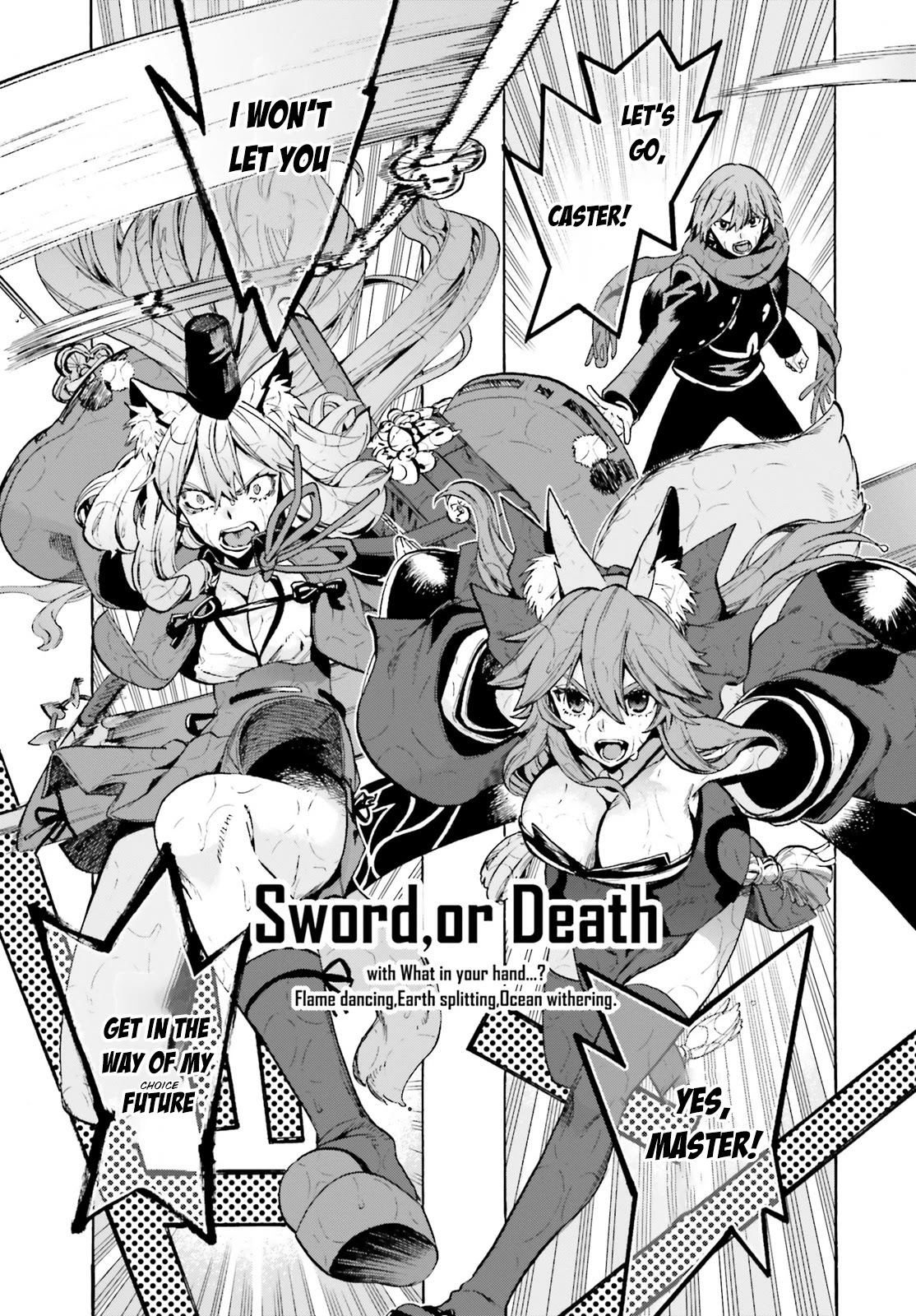 Fate/extra Ccc - Foxtail Chapter 73 #13