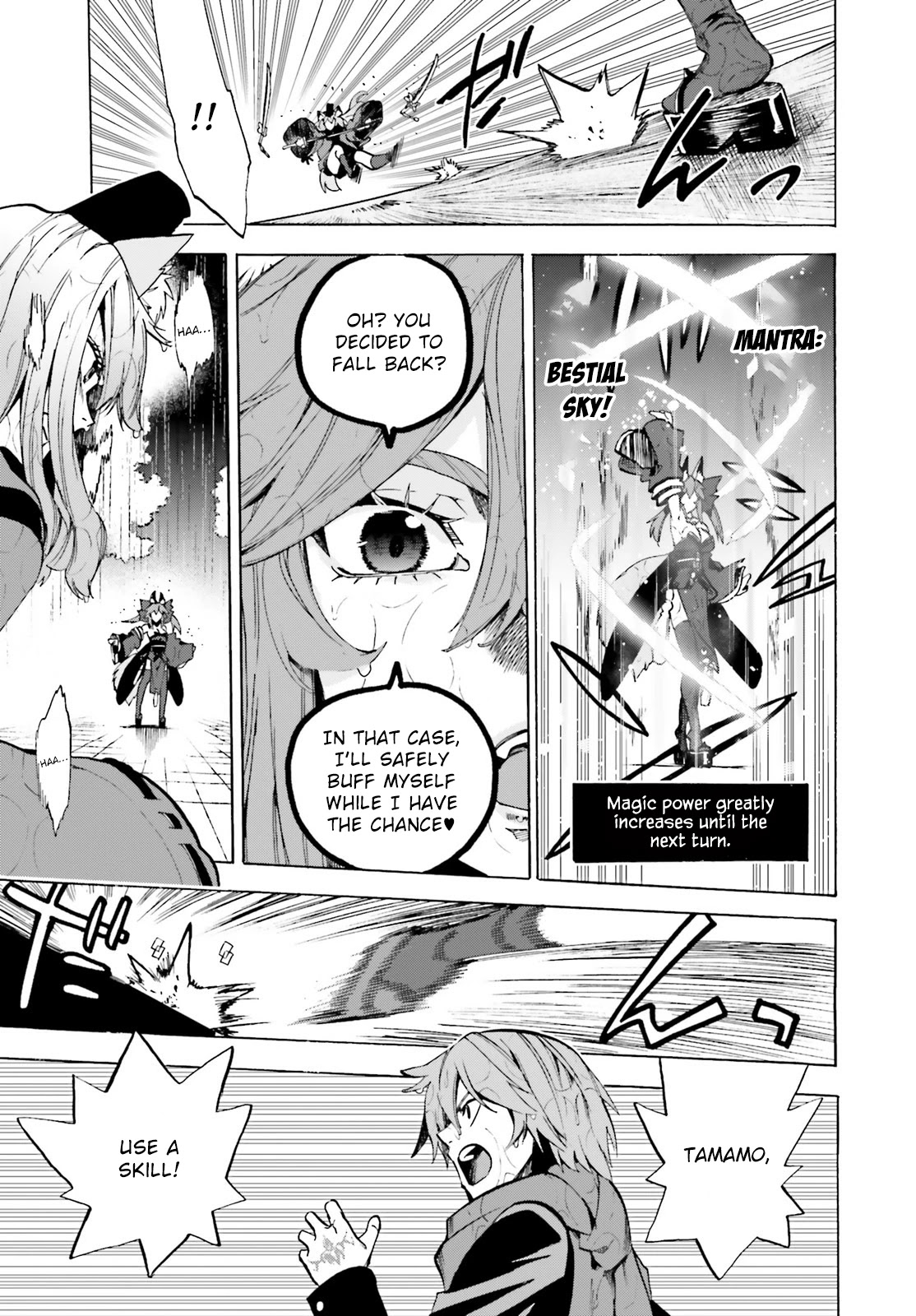 Fate/extra Ccc - Foxtail Chapter 73 #21