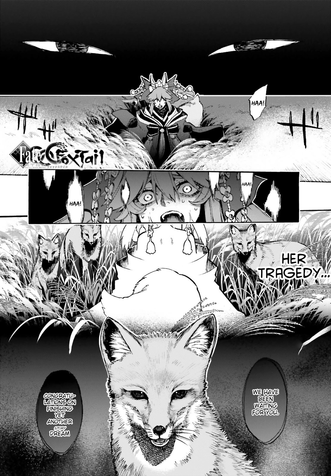 Fate/extra Ccc - Foxtail Chapter 71 #1