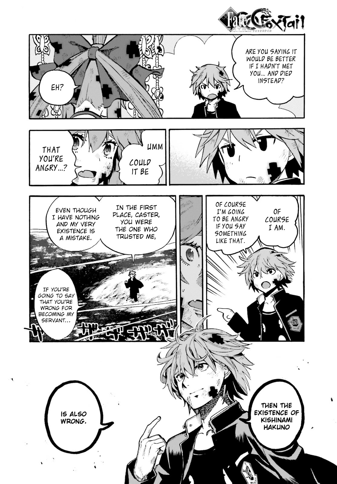 Fate/extra Ccc - Foxtail Chapter 71 #17