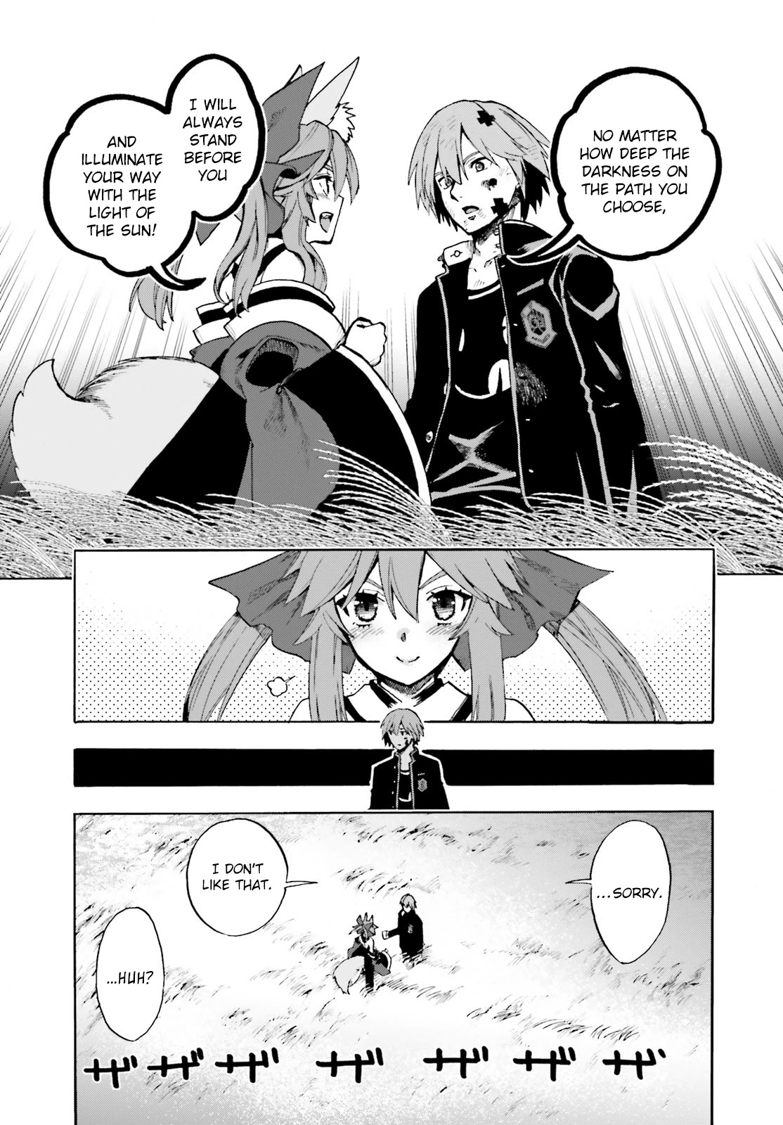 Fate/extra Ccc - Foxtail Chapter 71 #31