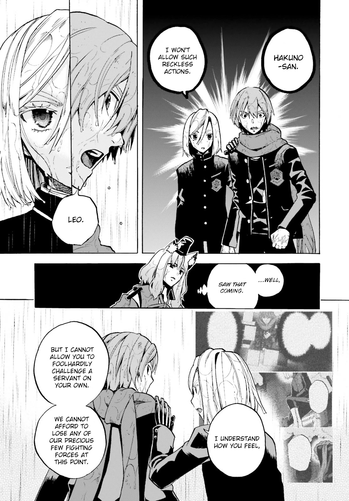 Fate/extra Ccc - Foxtail Chapter 69.5 #3