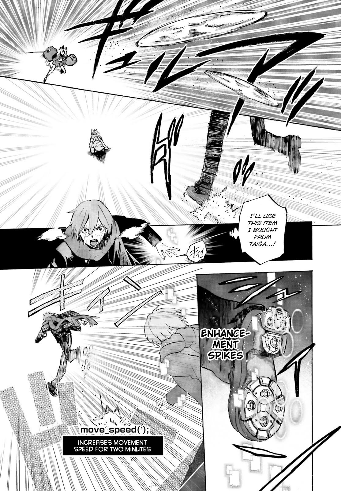 Fate/extra Ccc - Foxtail Chapter 69.5 #9