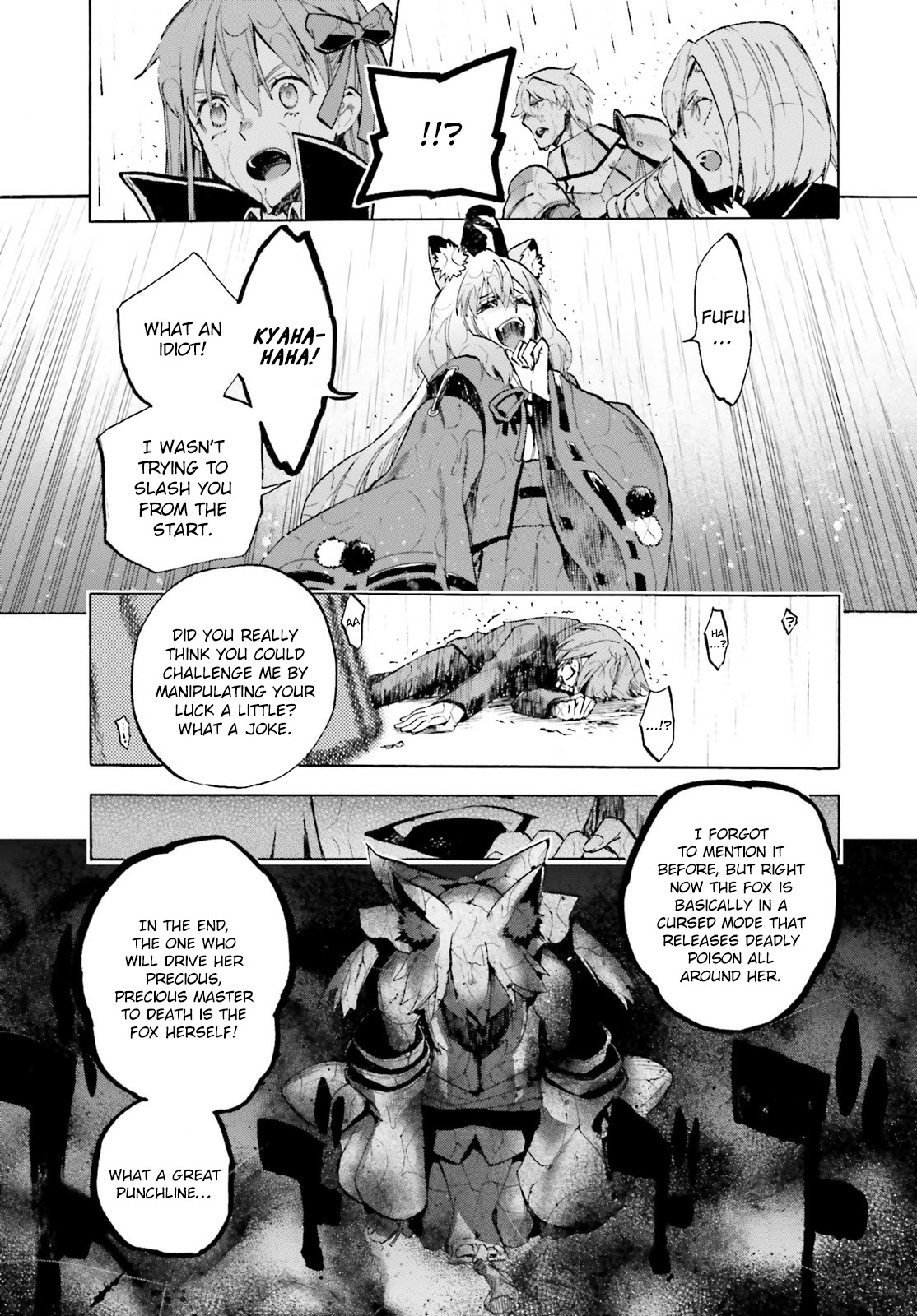 Fate/extra Ccc - Foxtail Chapter 69.5 #15