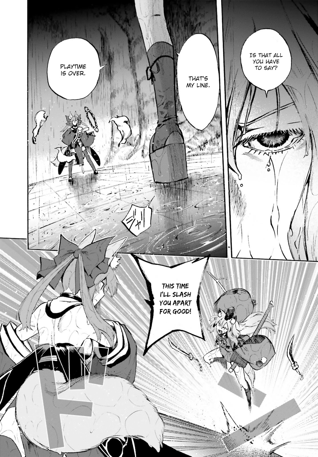 Fate/extra Ccc - Foxtail Chapter 67 #12