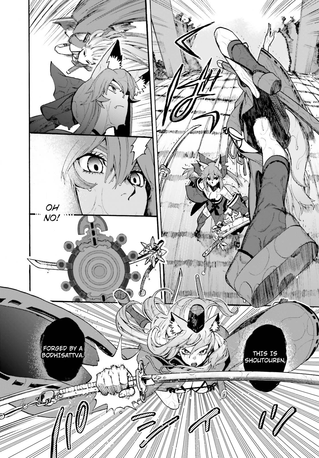 Fate/extra Ccc - Foxtail Chapter 68 #4