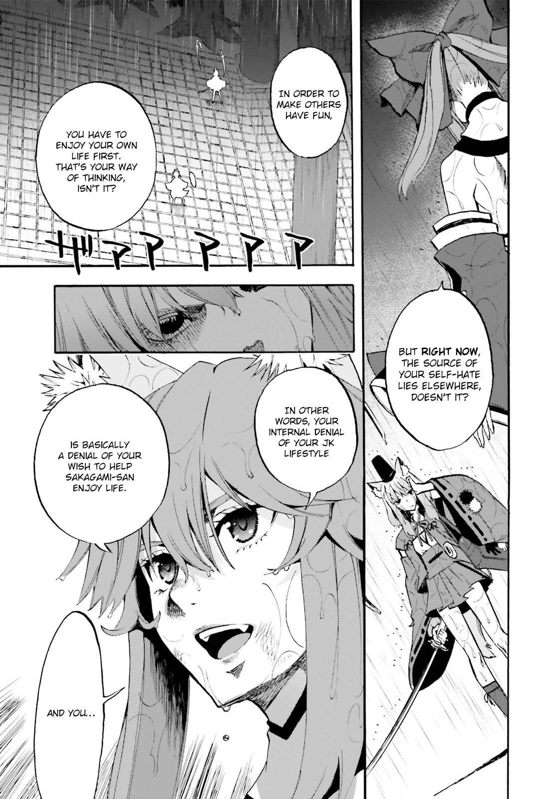 Fate/extra Ccc - Foxtail Chapter 68 #9