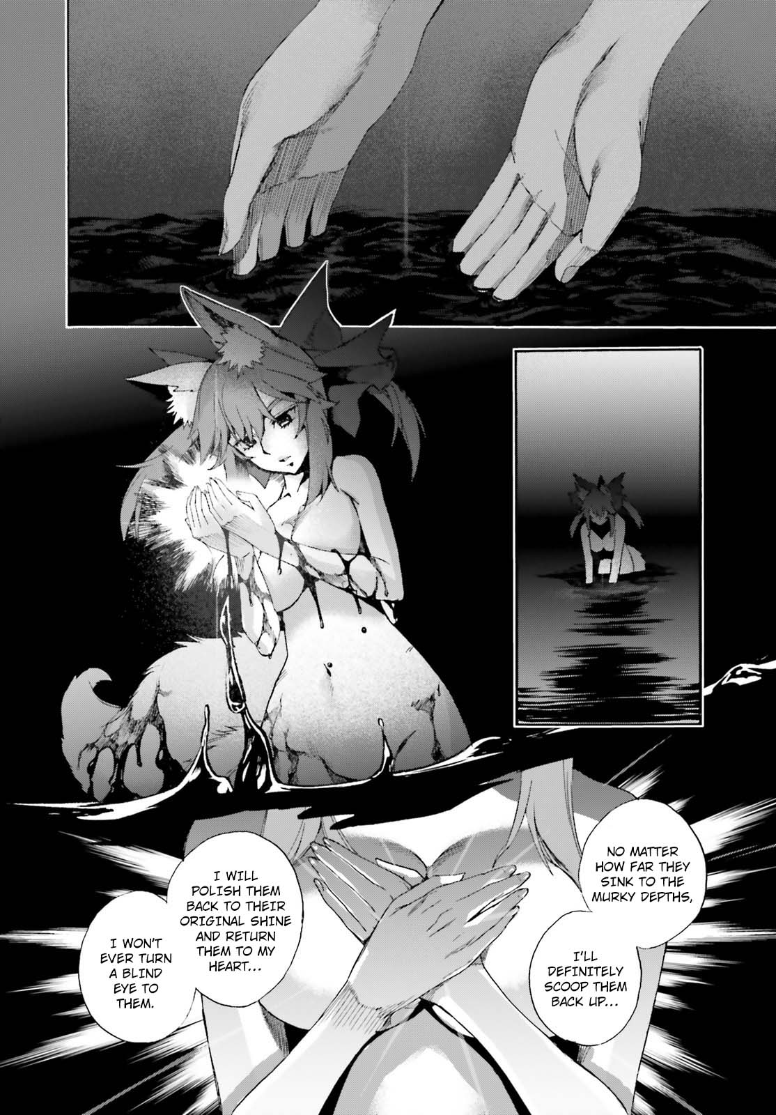 Fate/extra Ccc - Foxtail Chapter 68 #16