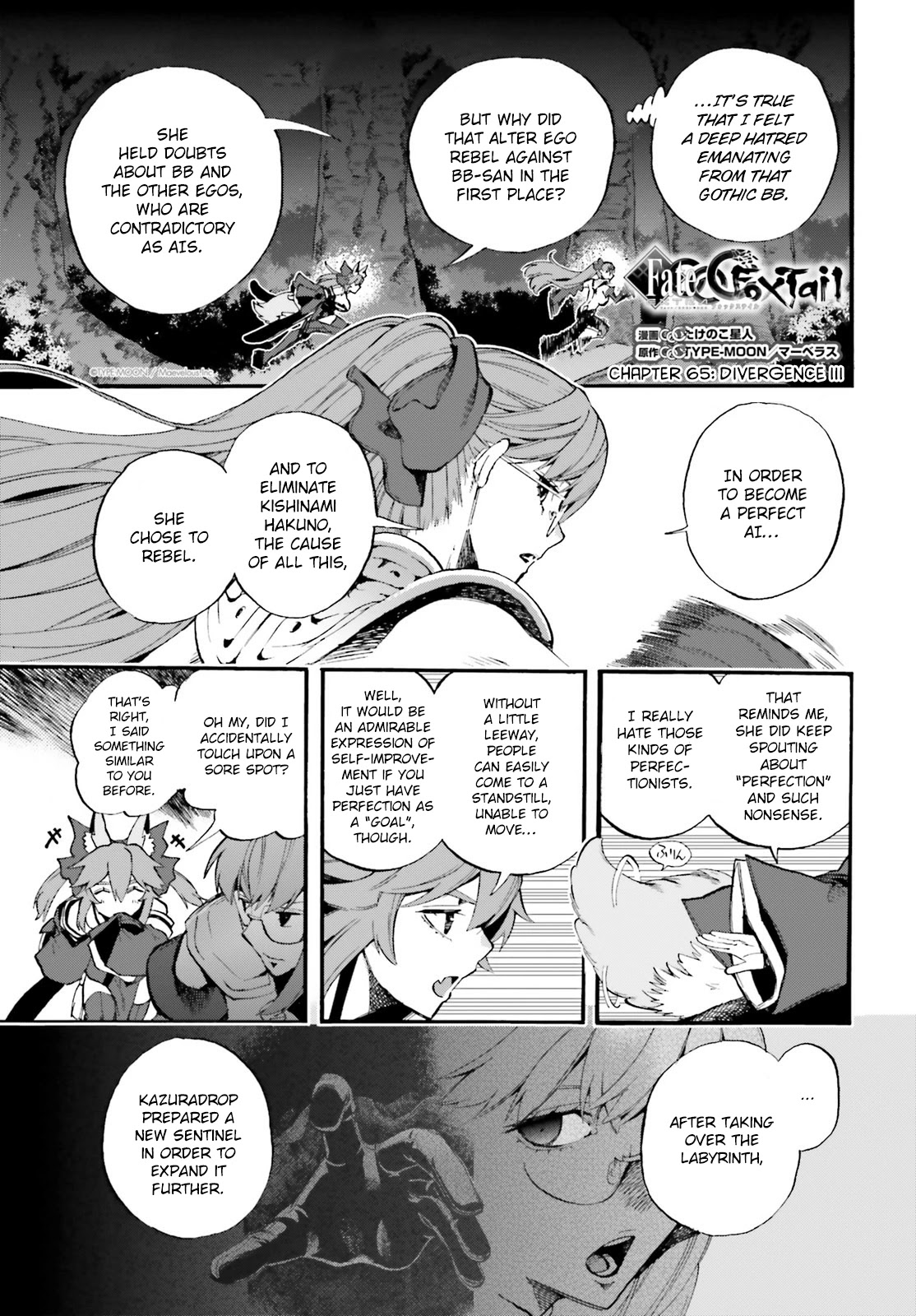Fate/extra Ccc - Foxtail Chapter 65 #1