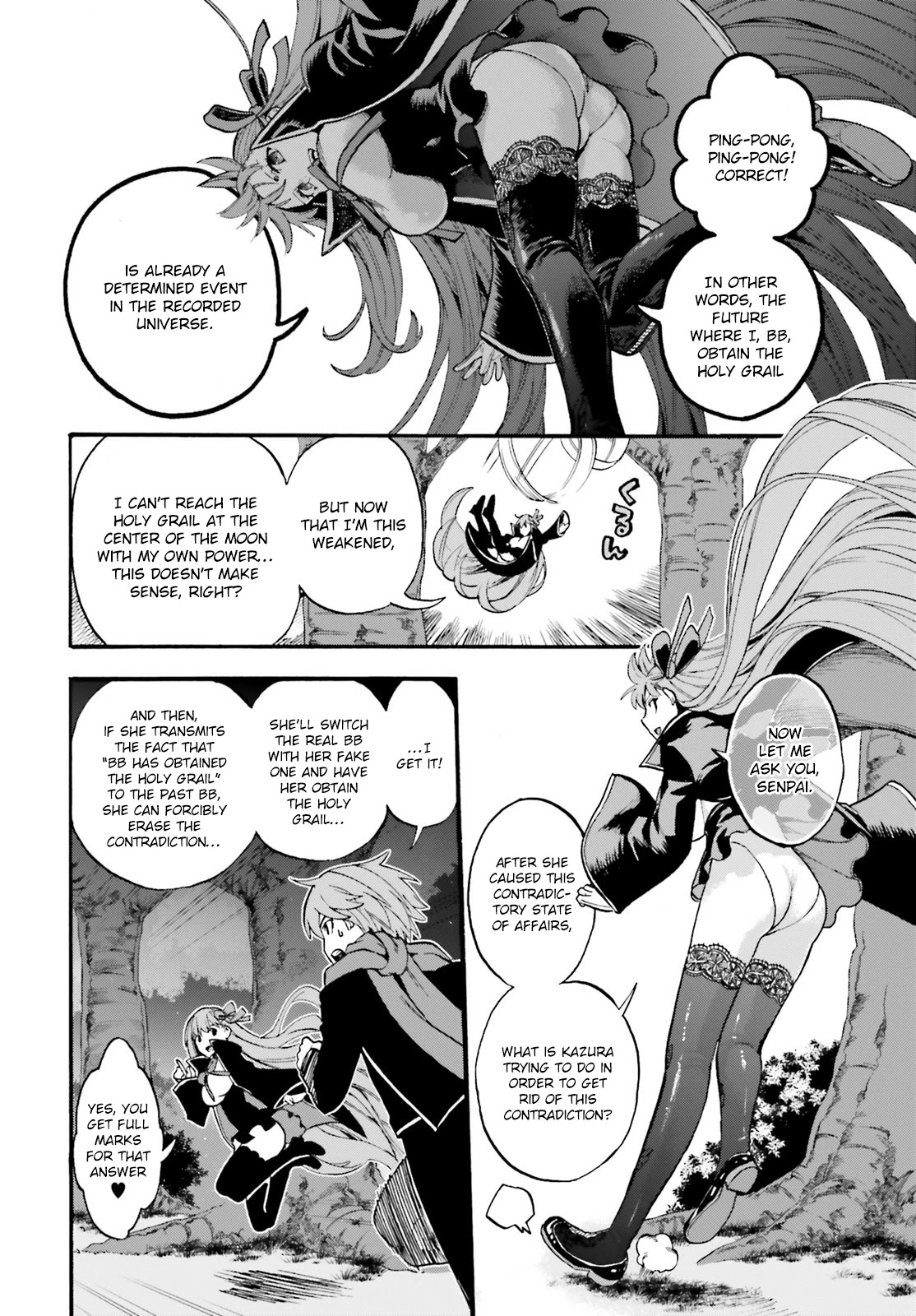 Fate/extra Ccc - Foxtail Chapter 65 #10