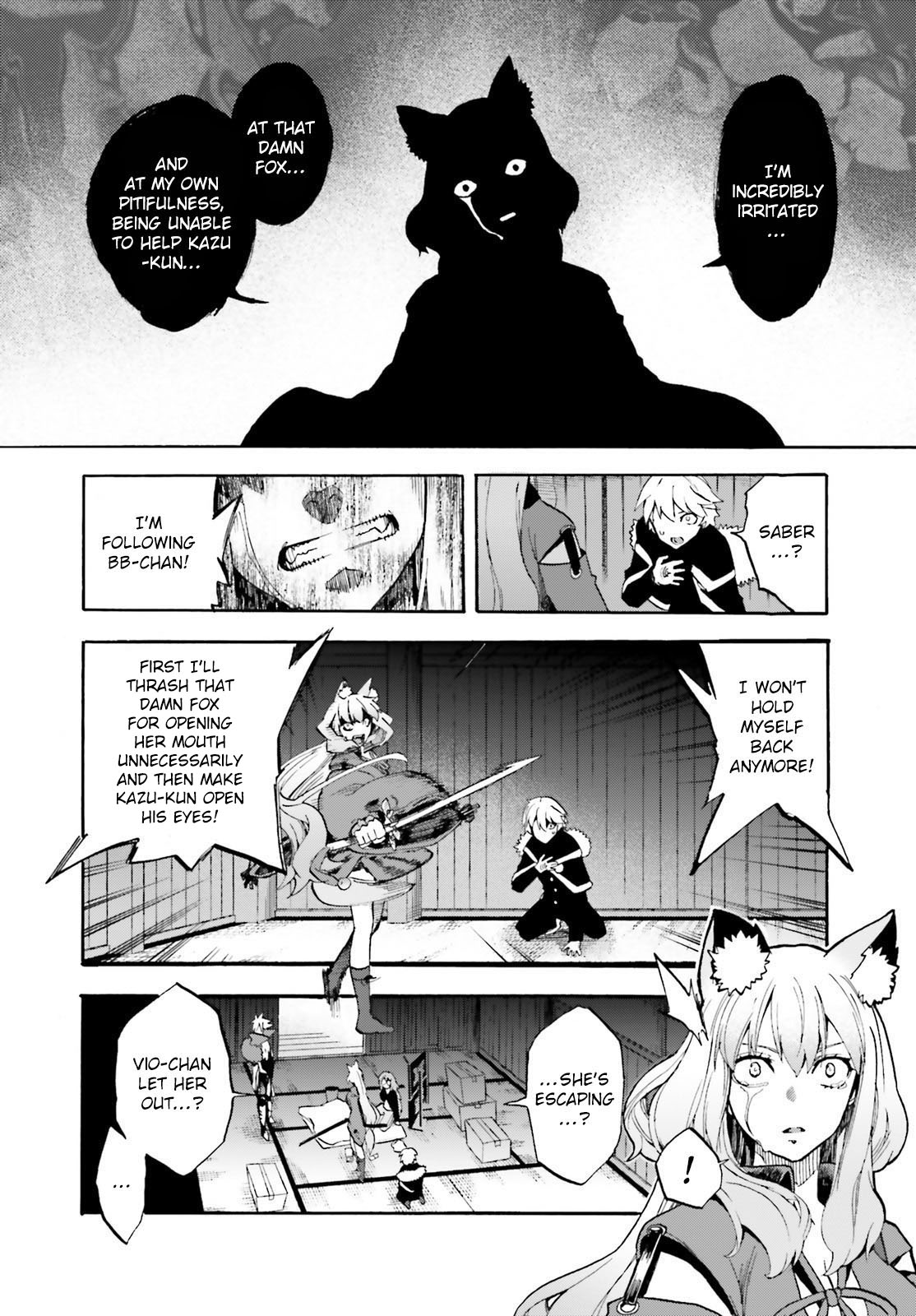 Fate/extra Ccc - Foxtail Chapter 63 #14